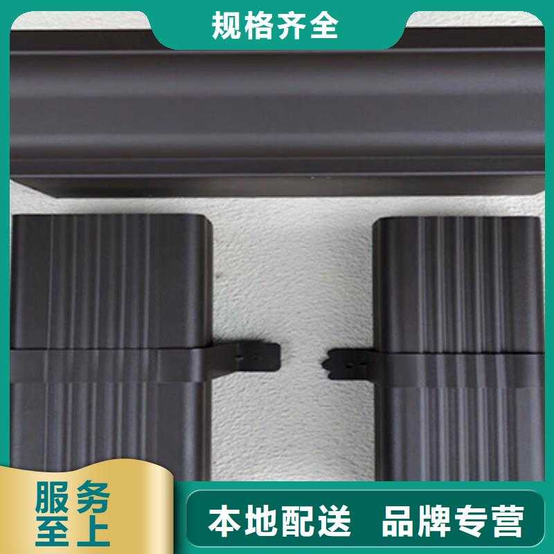 鋁合金下水管調(diào)價(jià)匯總