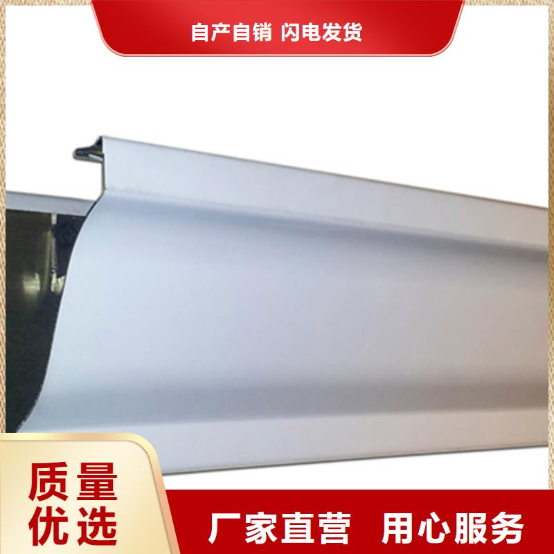 彩鋁方形雨水管安裝圖片
