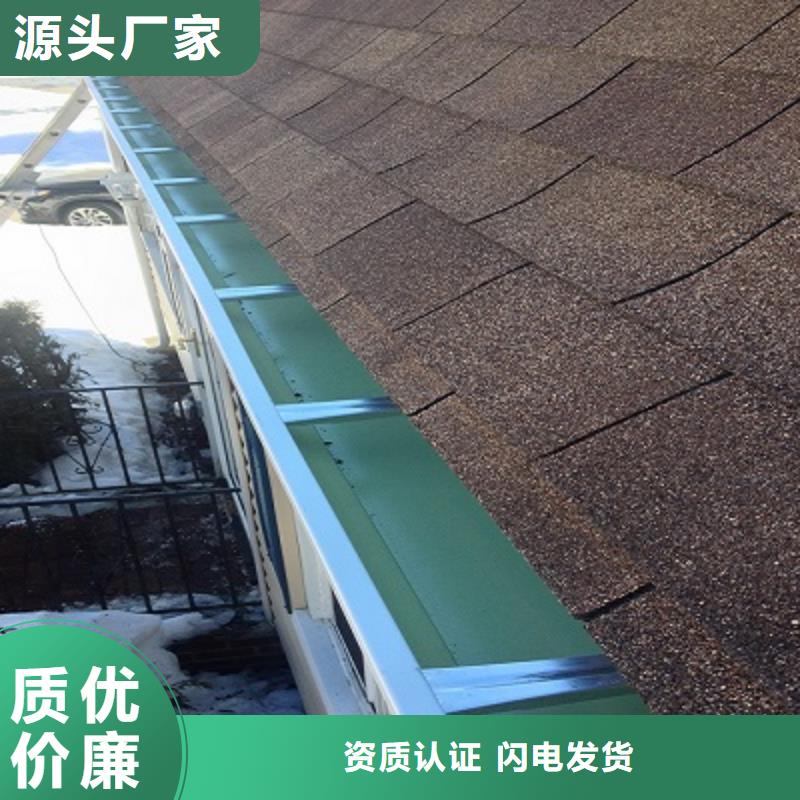 當涂縣檐口檐溝市場價格