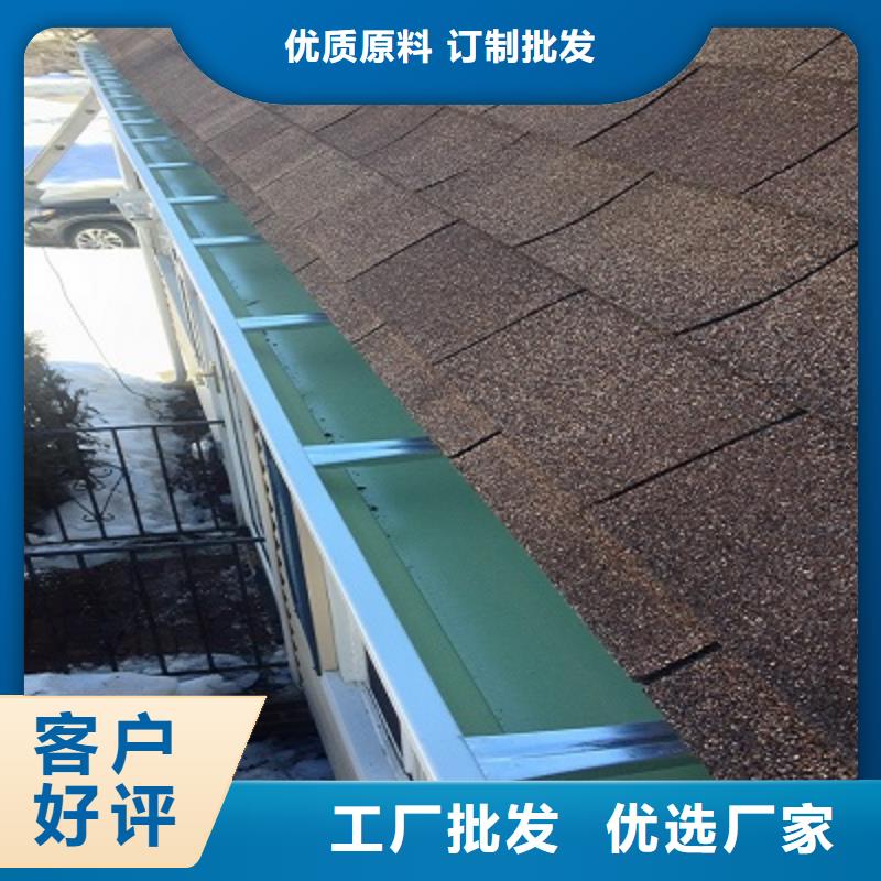 彩鋁雨水管多種樣式可選