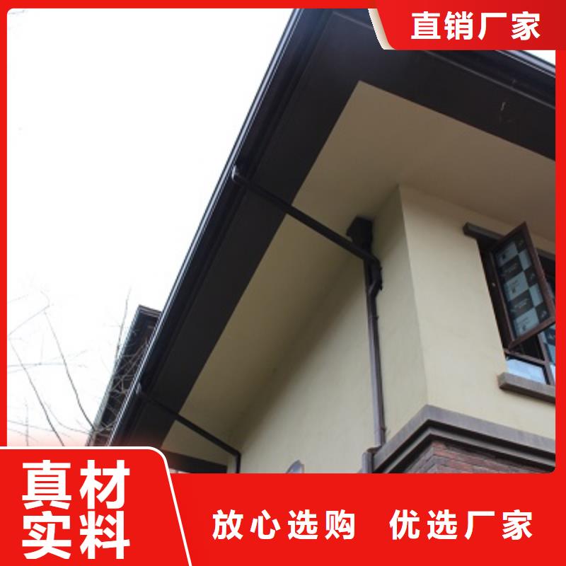 龍崗區成品金屬檐槽供貨廠家