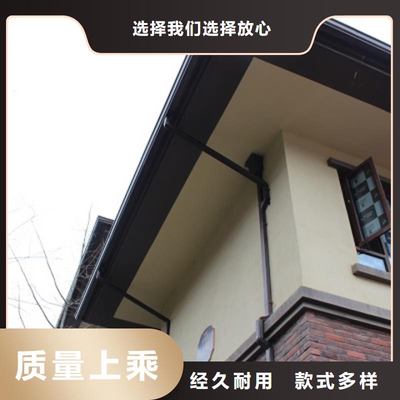 天溝落水1品質優良