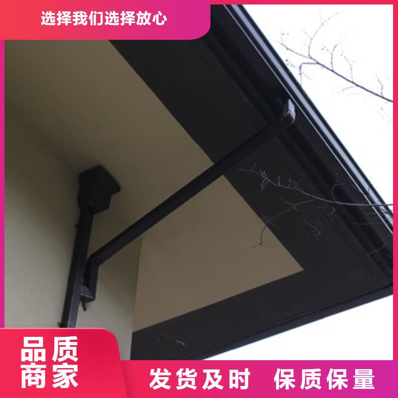 天溝落水1三年質保