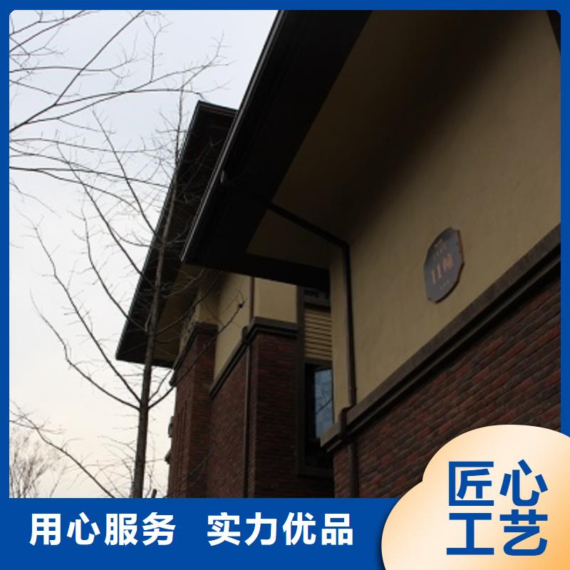 生產天溝落水1的銷售廠家全品類現貨
