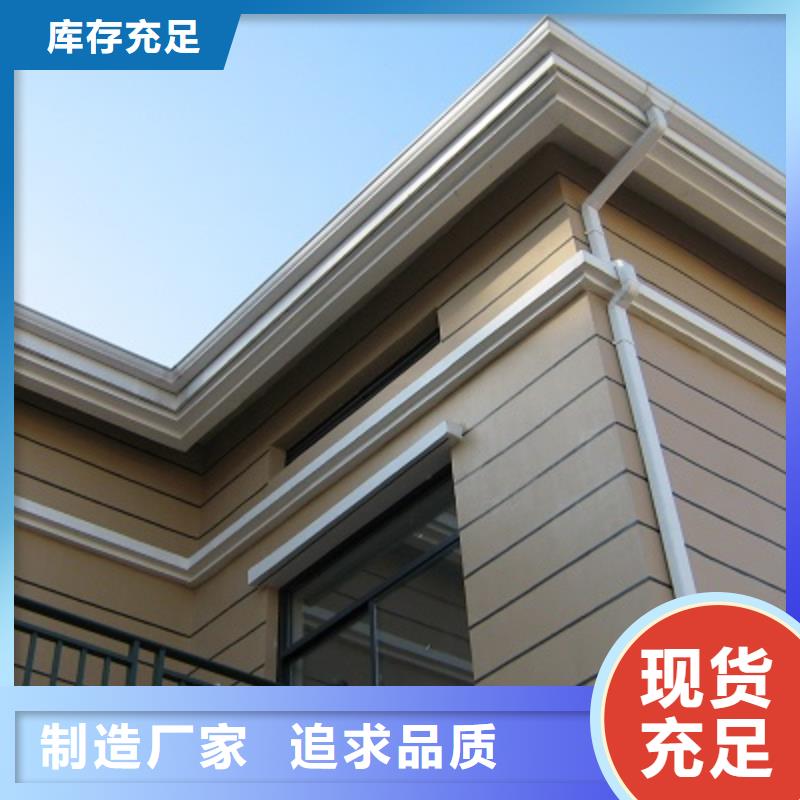 蠡縣鋁合金排水管優(yōu)質(zhì)商家