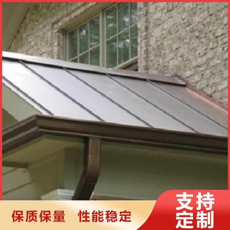 云霄縣彩鋁定制煙囪冒別墅配套材質