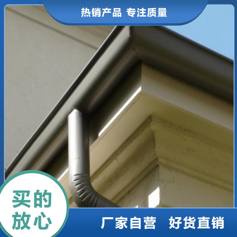 天溝落水1廠家直銷-老顧客喜愛
