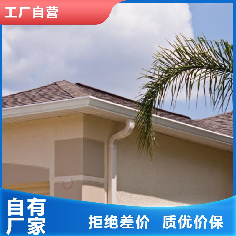 博野縣別墅鋁合金成品檐槽售后完善