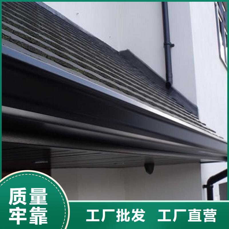 當地天溝落水1生產廠商