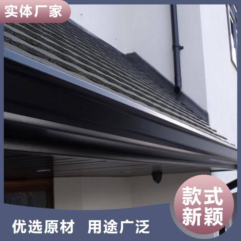 生產(chǎn)天溝落水1的供貨商
