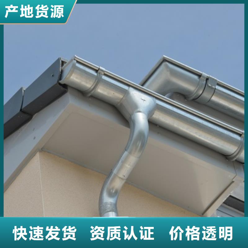 宜興金屬雨水管合作商