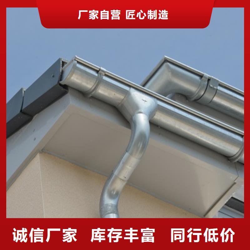 蒙陰縣天溝屋面落水信息