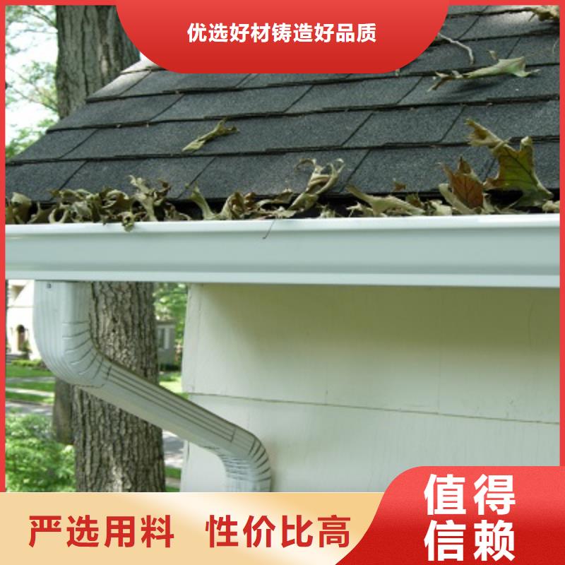 彩鋁天溝檐溝詳細解讀
