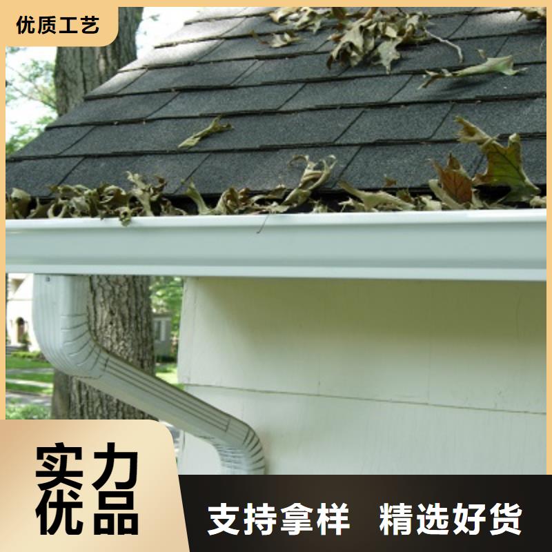 天溝落水1值得信賴的廠家