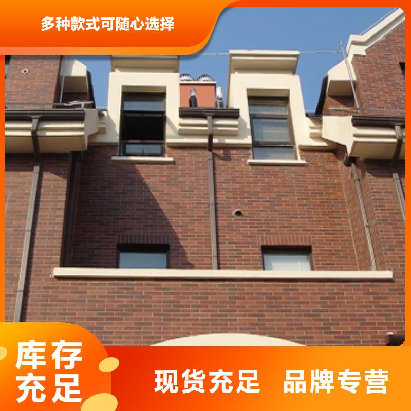 獅子山區溫室大棚天溝水槽服務為先