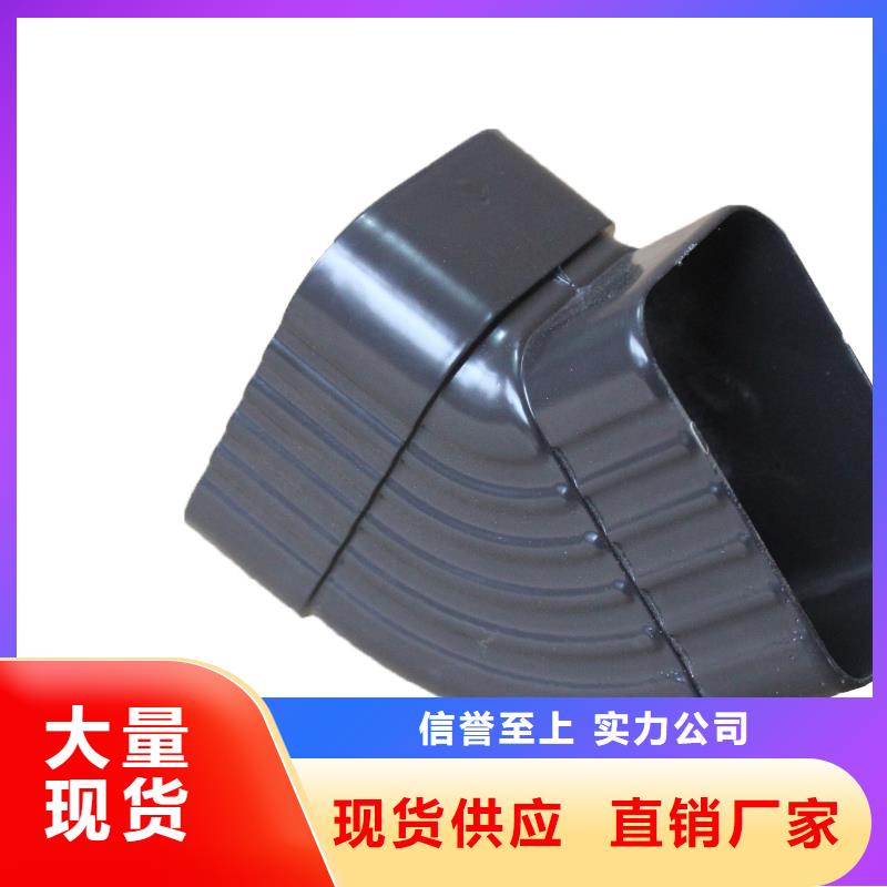 耐候性強(qiáng)成品天溝落水