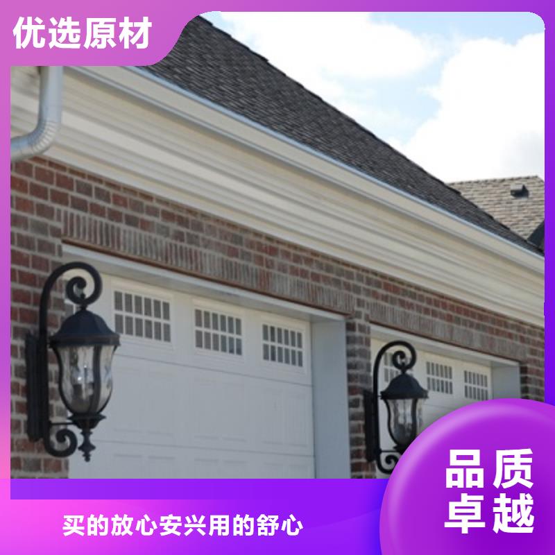 天溝落水1定做廠家實力大廠家