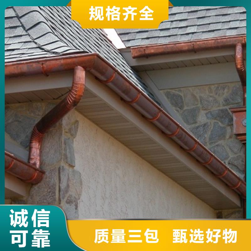 廠房彩鋁天溝檐槽正規廠家