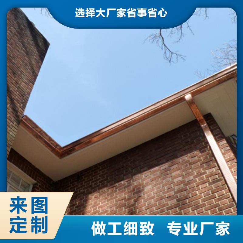 廠家直售坡屋面成品天溝
