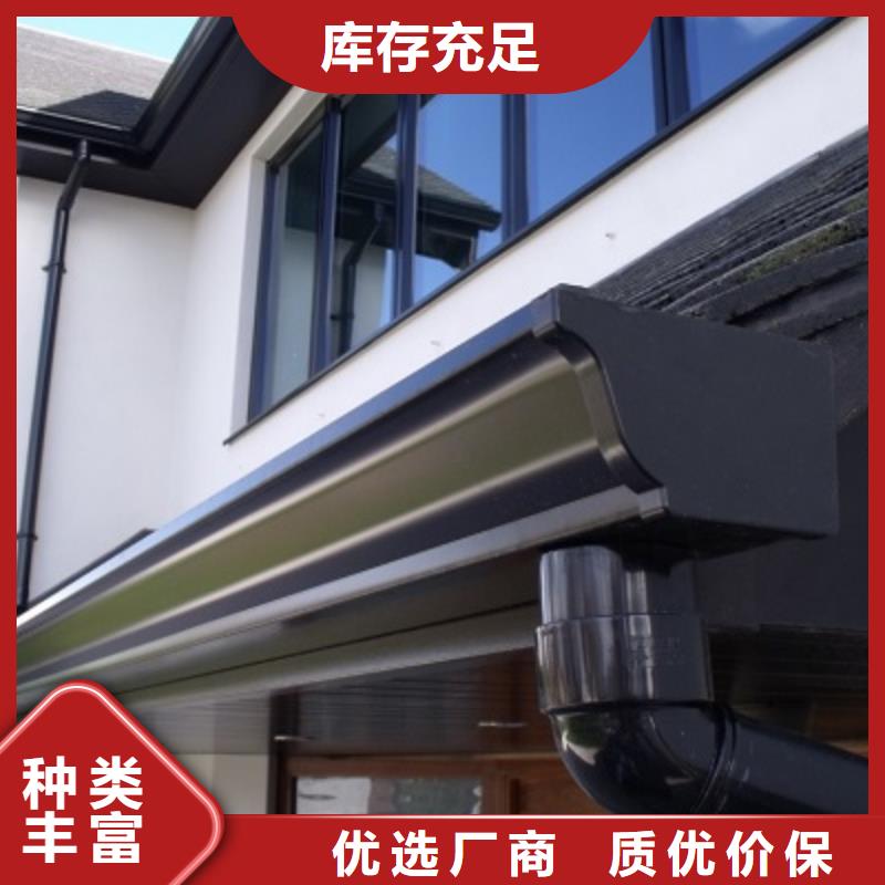 塑料檐槽連接件安裝