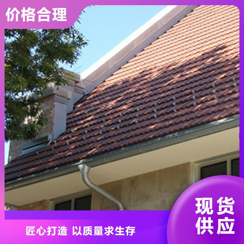 天溝落水2-購(gòu)買省心