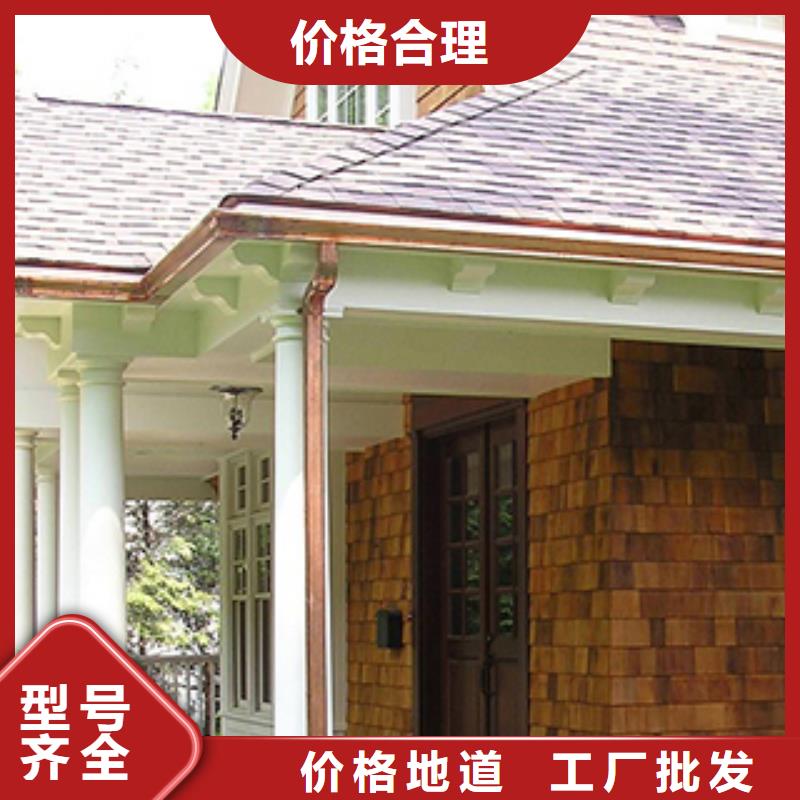天溝落水2可在線咨詢價格