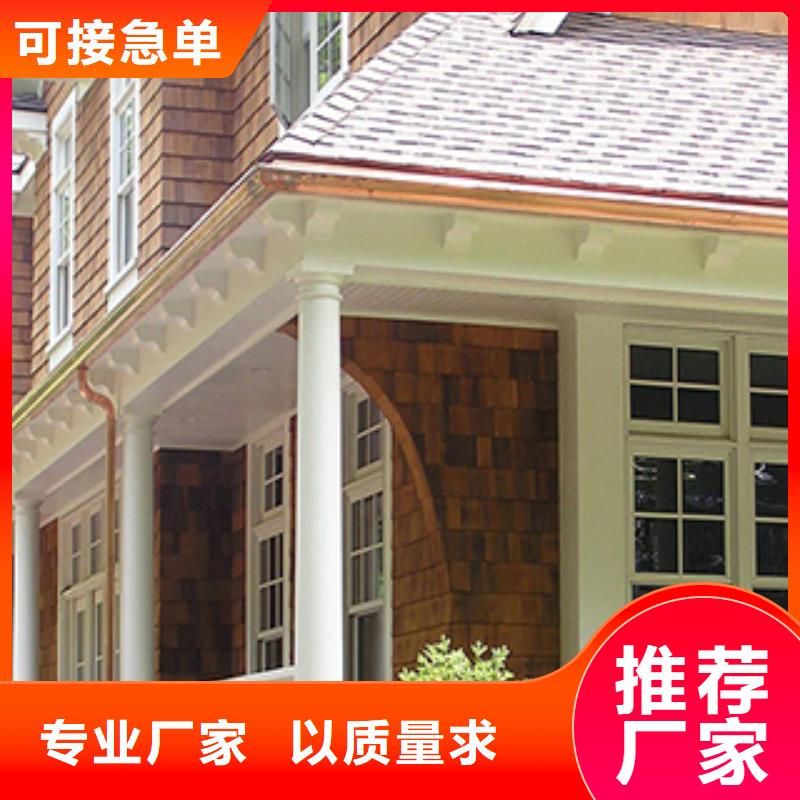 天溝落水2批發(fā)廠家