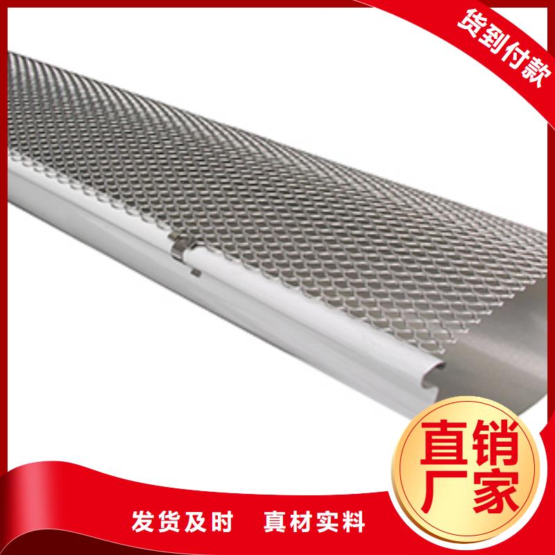 天溝落水2廠家供應
