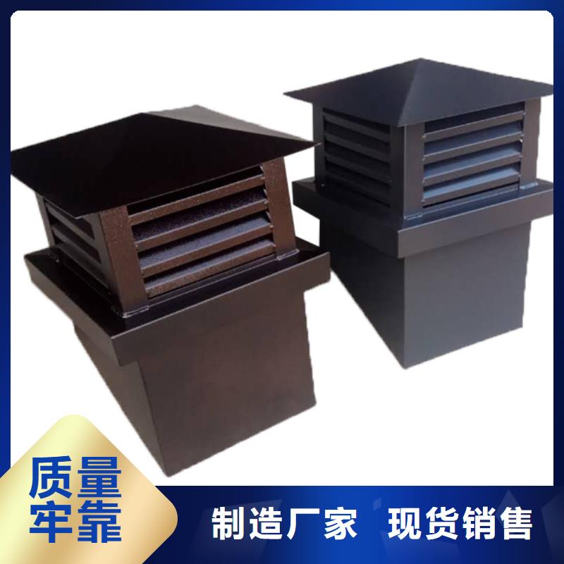 天溝落水2大廠家選的放心