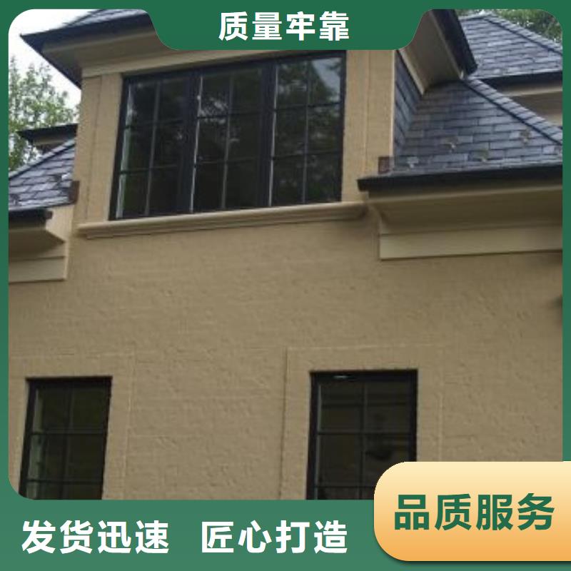 天溝落水2-天溝落水2重信譽廠家根據要求定制