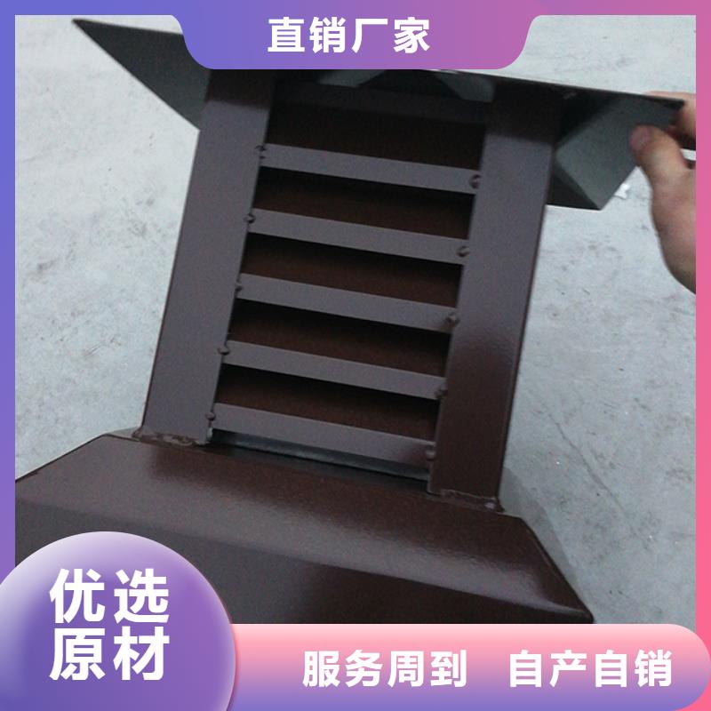 天溝落水企業-值得信賴