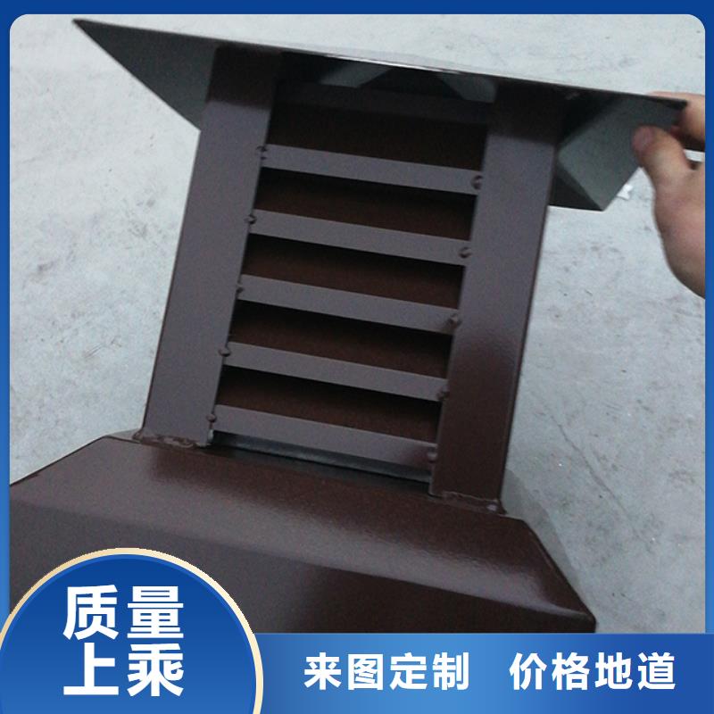天溝落水2質量保證老牌廠家同城品牌