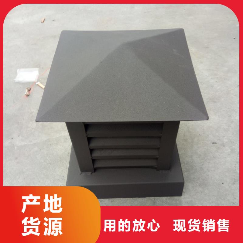 天溝落水現(xiàn)貨直供