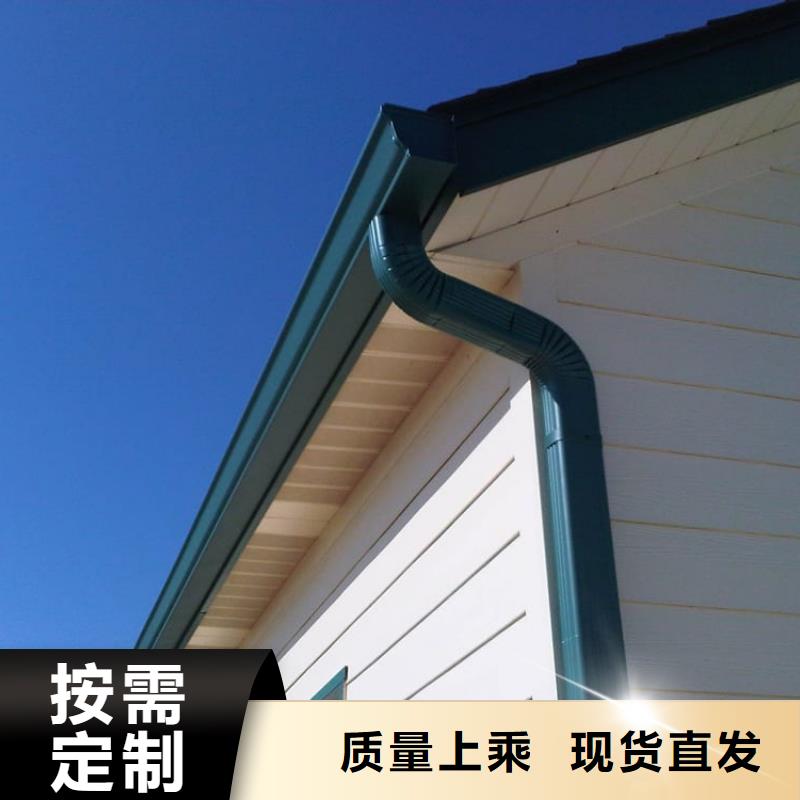 定做天溝落水2的銷售廠家