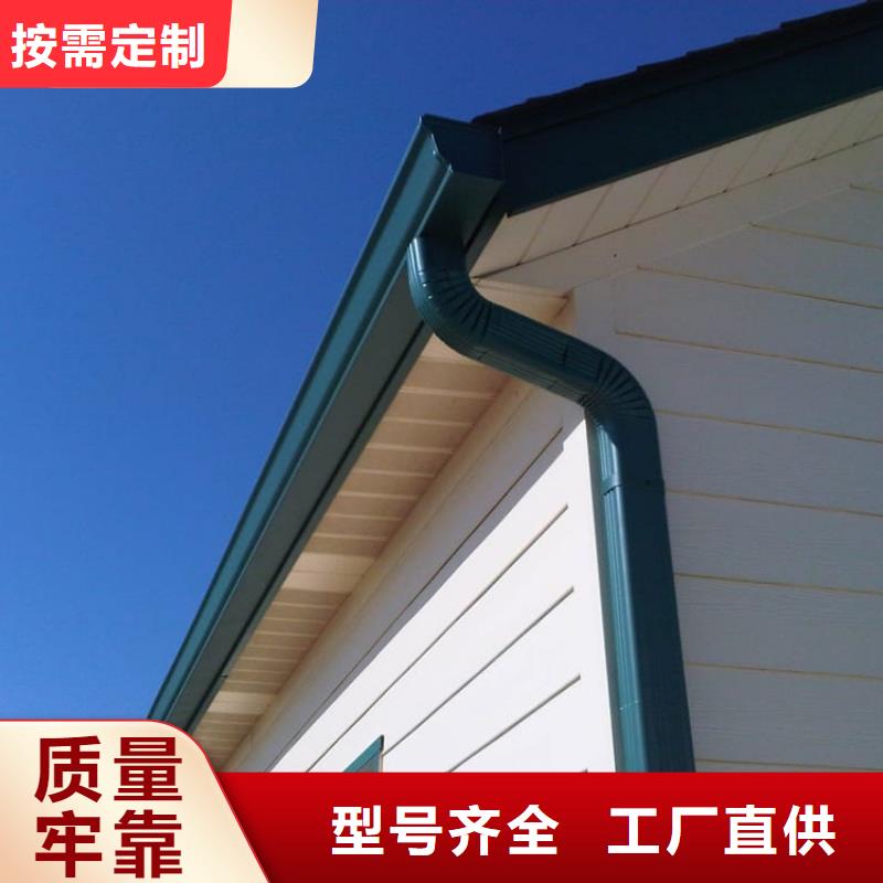 天溝落水2-天溝落水2重信譽廠家