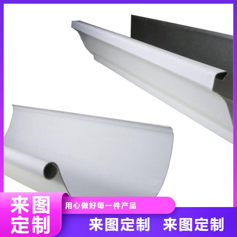 銷售天溝落水公司