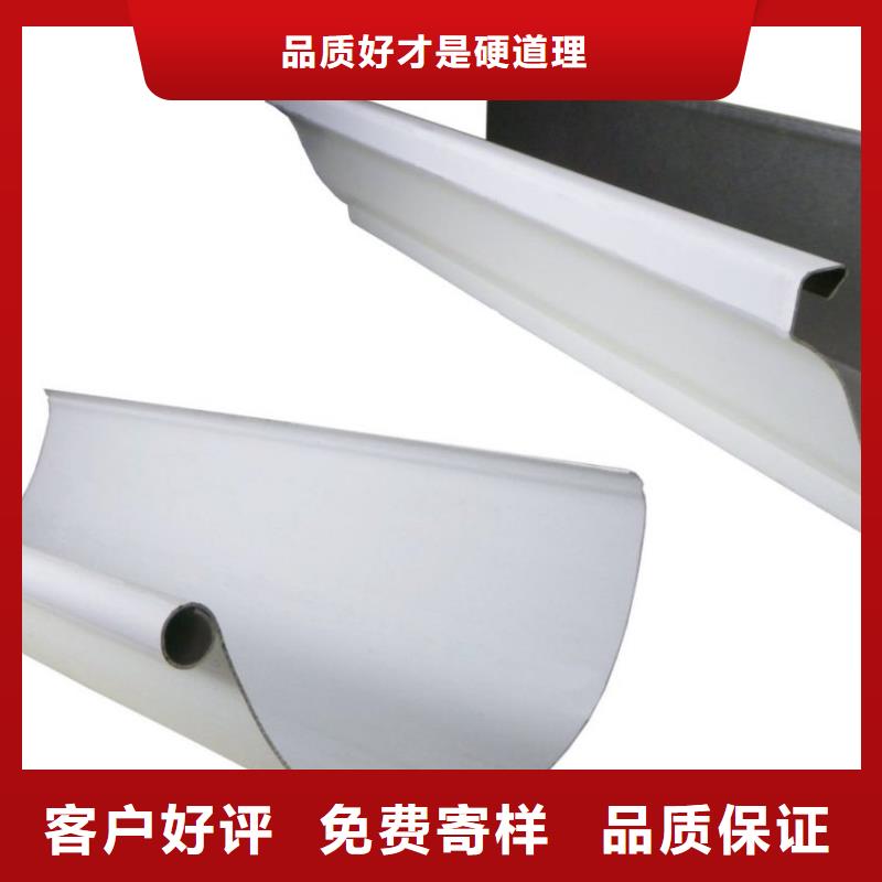 天溝落水2廠家款式多樣來電咨詢
