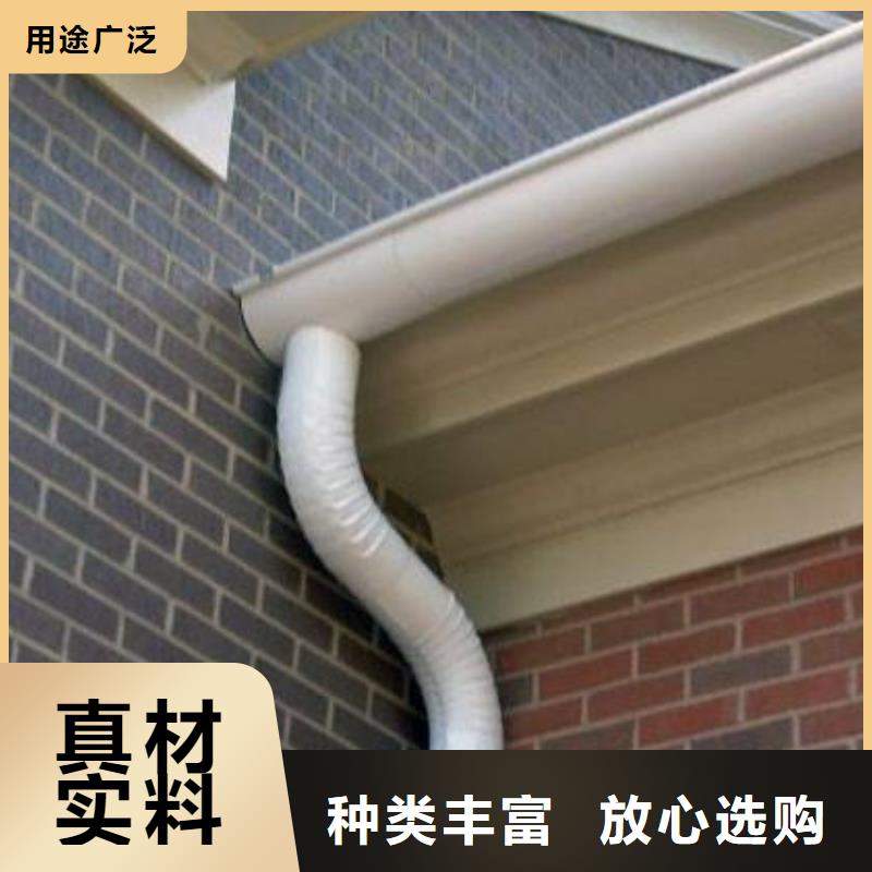 天溝落水市場報(bào)價(jià)