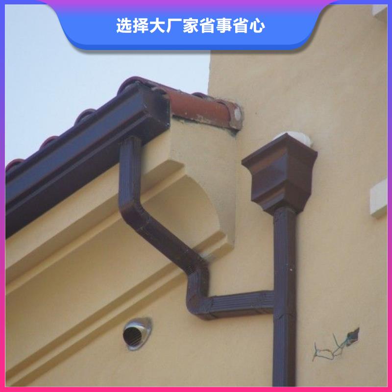 發貨速度快的天溝落水2經銷商