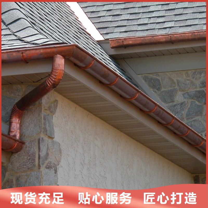 天溝落水2選購經驗