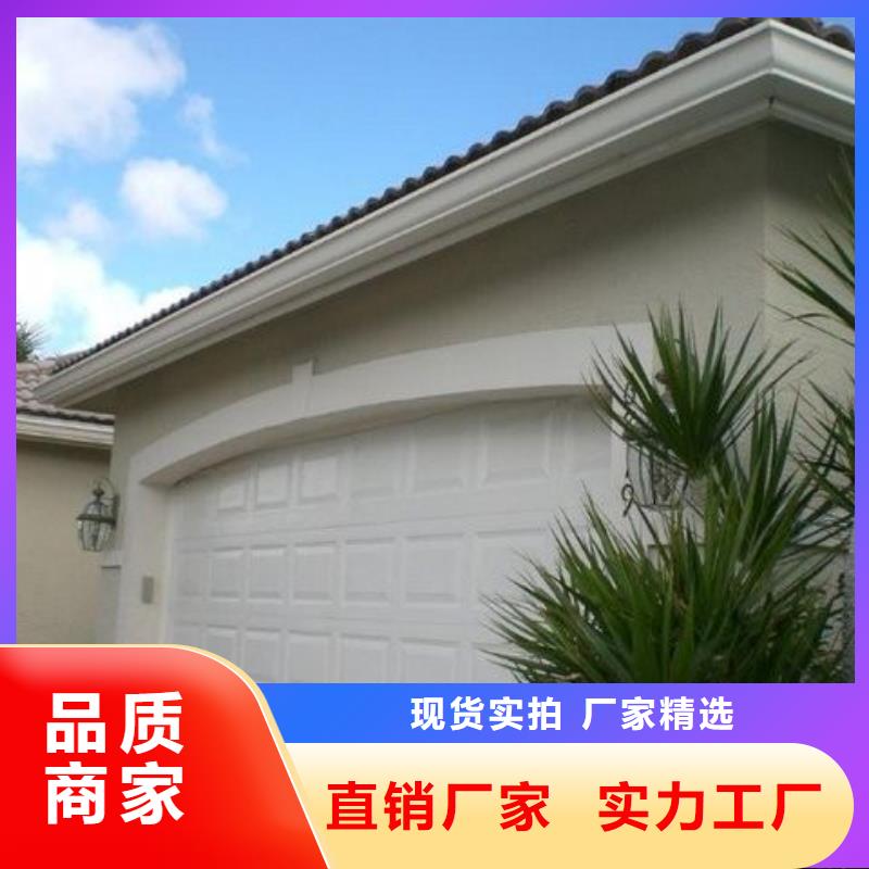 天溝落水2-天溝落水2質量過硬同城品牌