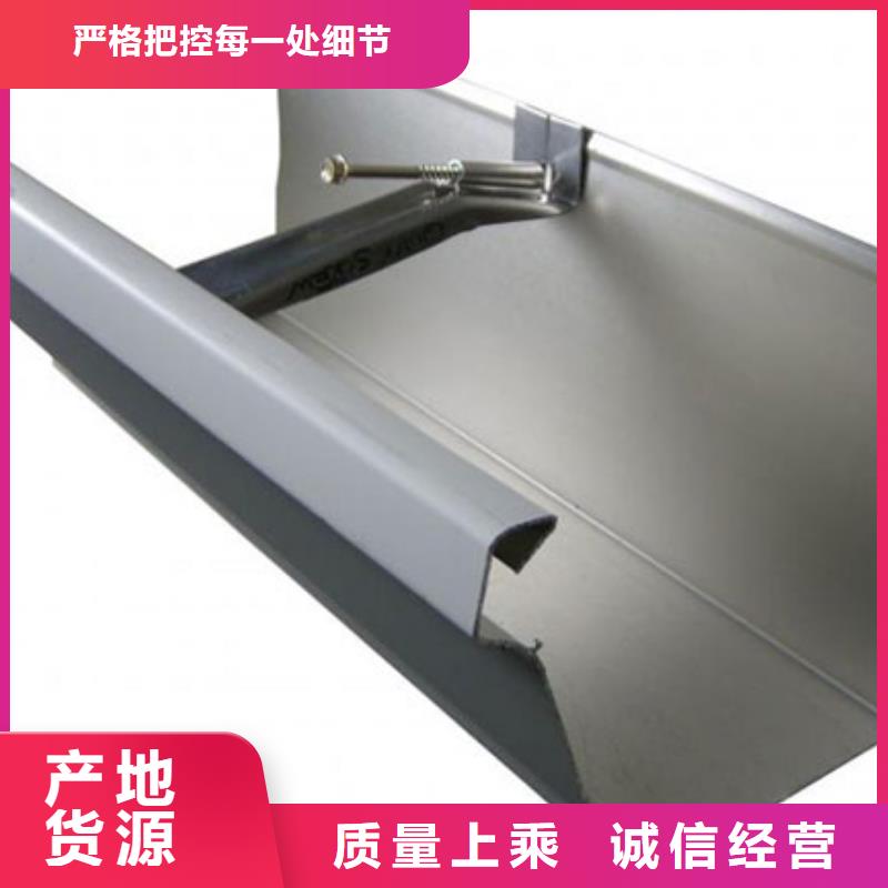 買天溝落水2到騰誠(chéng)新型建材有限公司工程施工案例