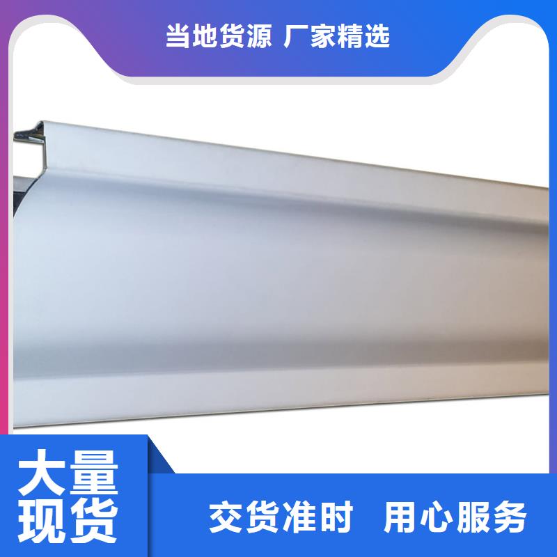 找天溝落水2-實體廠家可定制