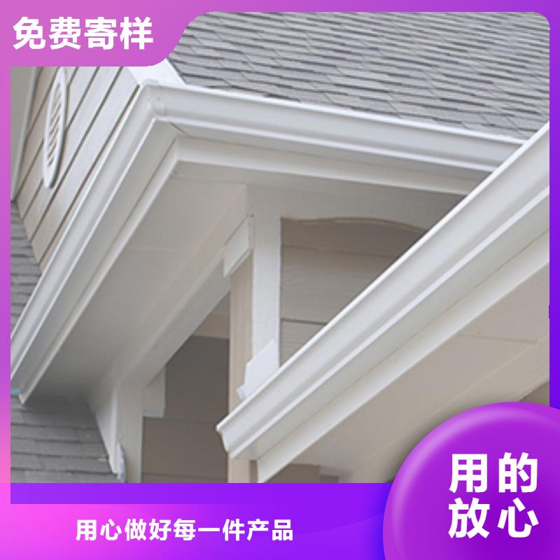 天溝落水3