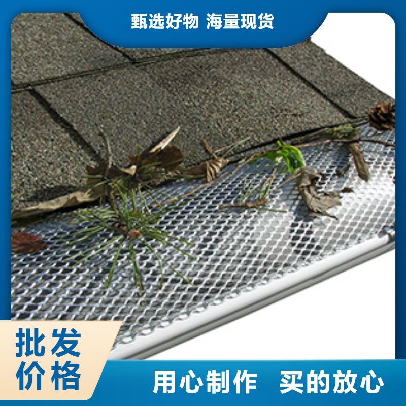 天溝落水3精選廠商