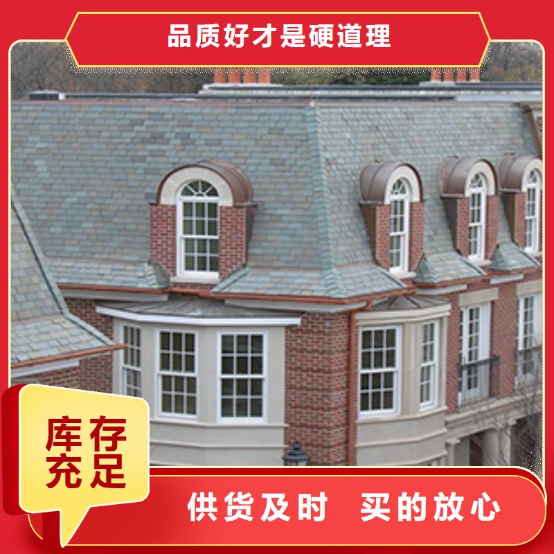 天溝落水3廠家質量有保障同城供應商