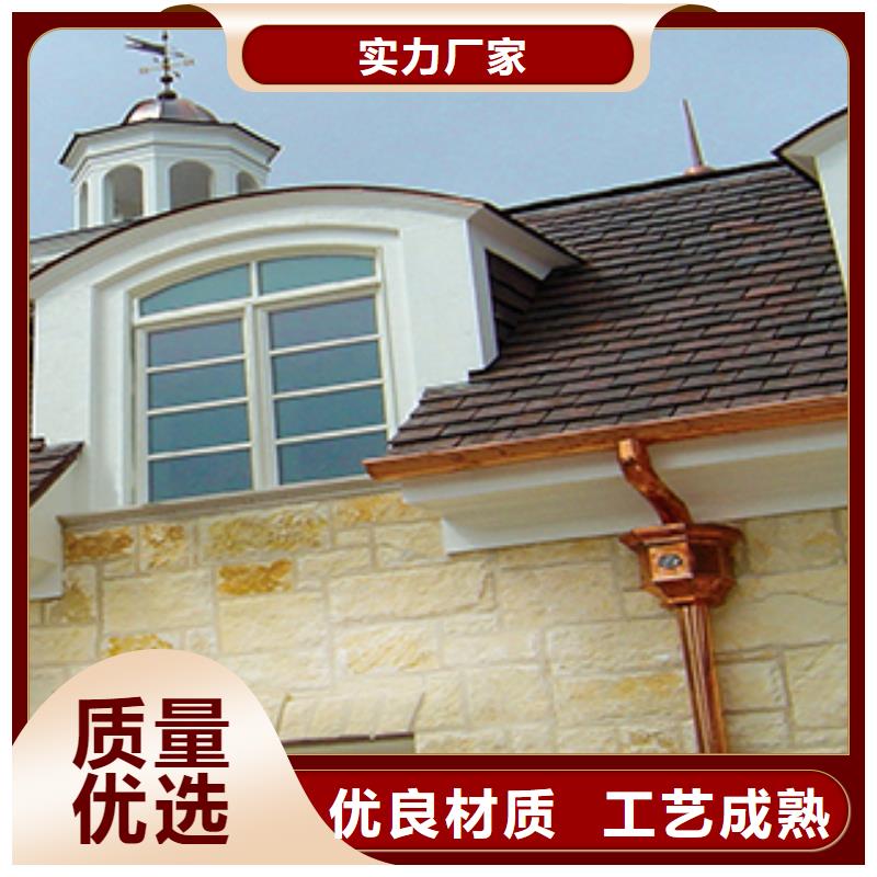 #天溝落水3#現(xiàn)貨供應(yīng)