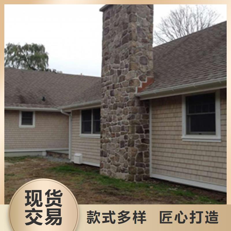 天溝落水實體廠家