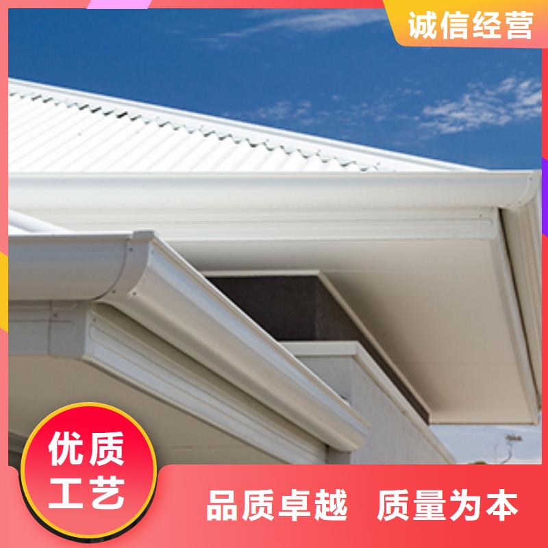 ##天溝落水3廠家