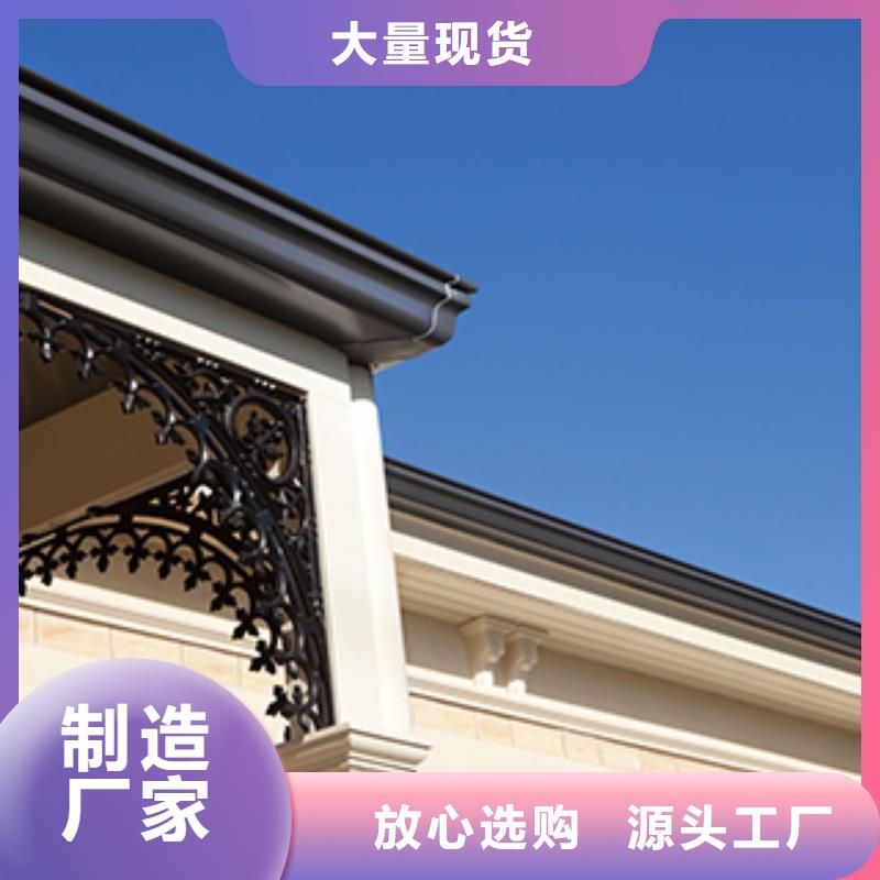 天溝落水33天出貨